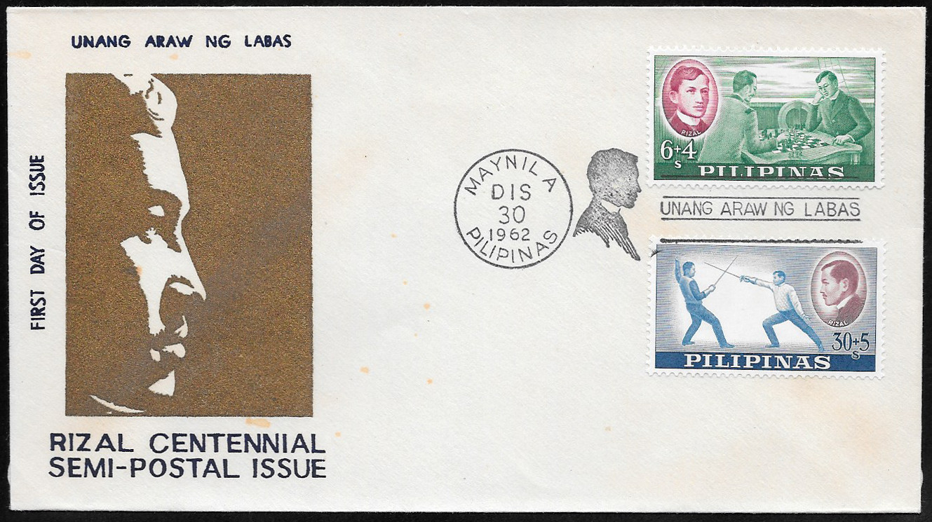 Philippines 1962 First Day Cover 